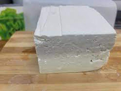 Bulgarian White Cheese